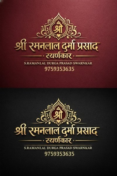 1000073526